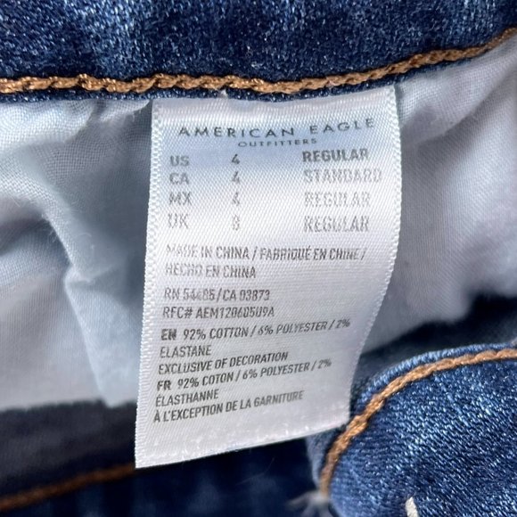 AE American Eagle DIstressed Cut Off Raw Hem Side Slit Denim Shorts Size 4 Read - Picture 8 of 9